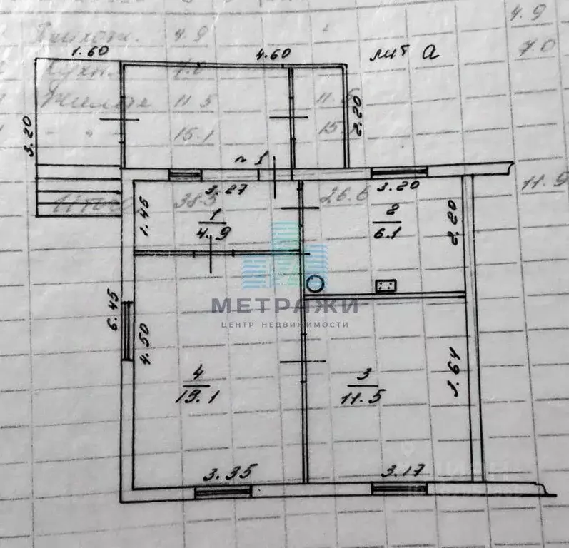 Дом в Калужская область, Калуга Вагонный пер., 5 (48 м) - Фото 2