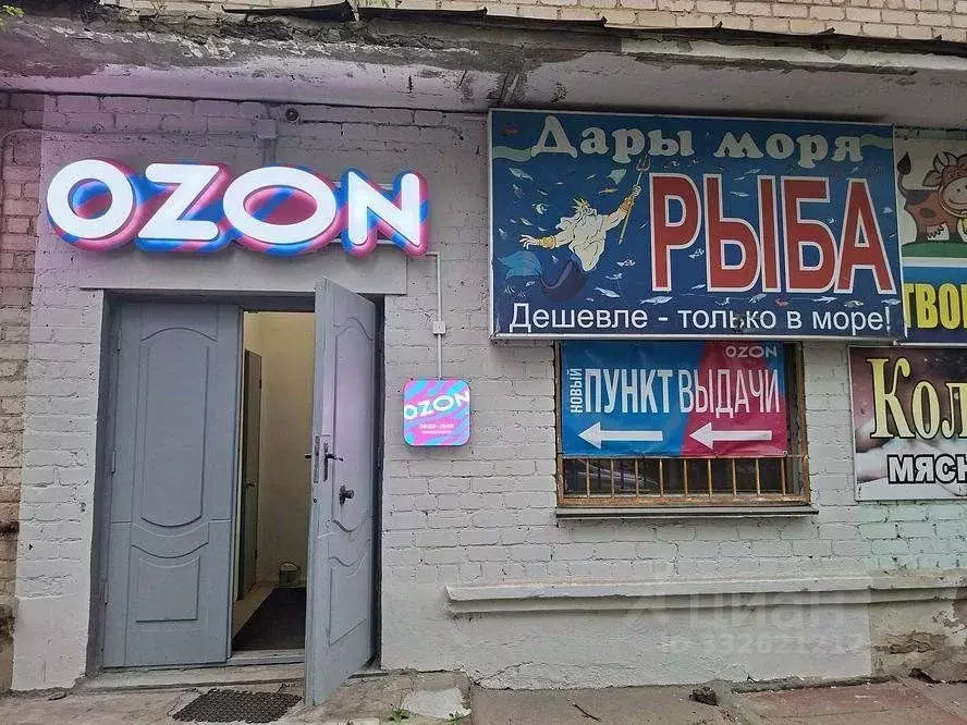Помещение свободного назначения в Орловская область, Орел ... - Фото 2