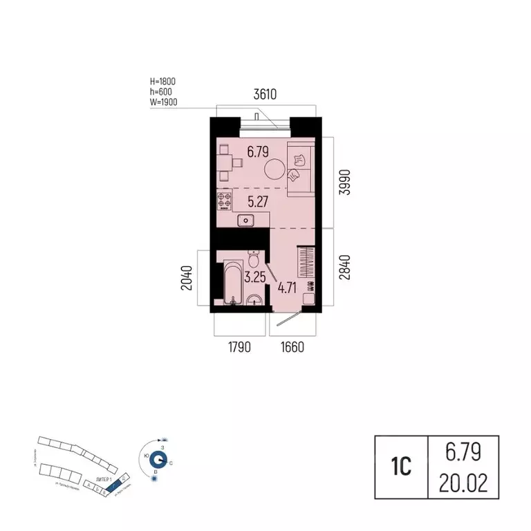 1-к кв. Башкортостан, Уфа Глумилино-1 мкр, Новатор жилой комплекс ... - Фото 0