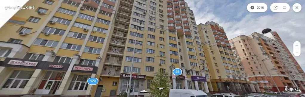 2-к кв. Белгородская область, Белгород ул. Пушкина, 55 (67.0 м) - Фото 0