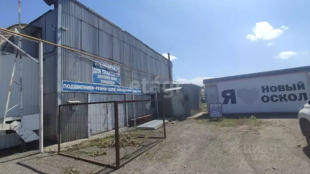 Склад в Белгородская область, Новый Оскол Авиационная ул., 1 (483 м) - Фото 0