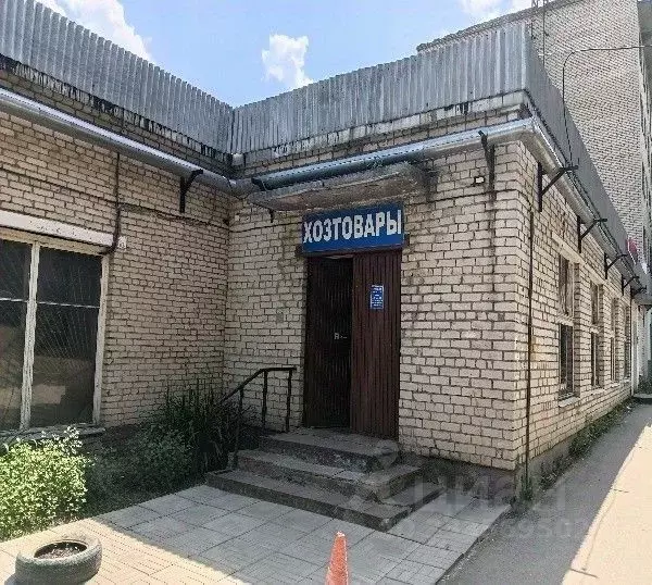 Помещение свободного назначения в Московская область, Одинцовский ... - Фото 2