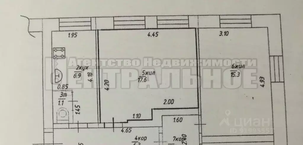 Комната Смоленская область, Смоленск Мало-Мопровский пер., 8 (32.9 м) - Фото 2