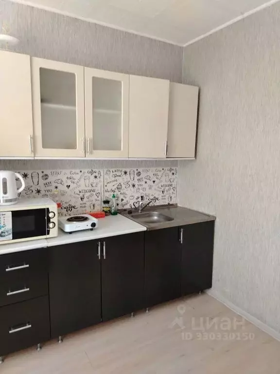 1-к кв. Забайкальский край, Чита ул. Столярова, 72 (40.7 м) - Фото 1