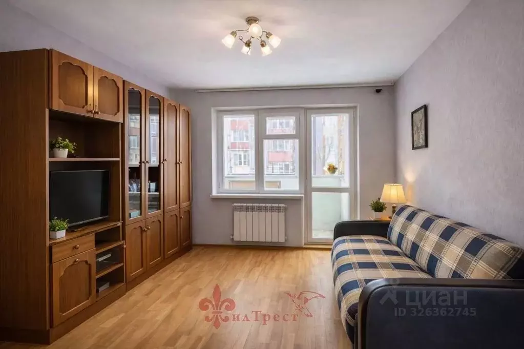 2-к кв. Белгородская область, Белгород ул. 5 Августа, 20А (43.0 м) - Фото 1