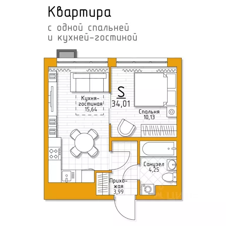 1-к кв. Тульская область, Тула городской округ, пос. Молодежный 5 ... - Фото 0