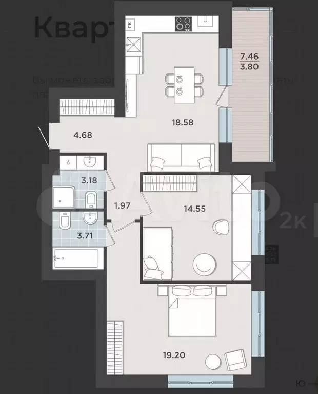 2-к. квартира, 69,7 м, 5/9 эт. - Фото 1