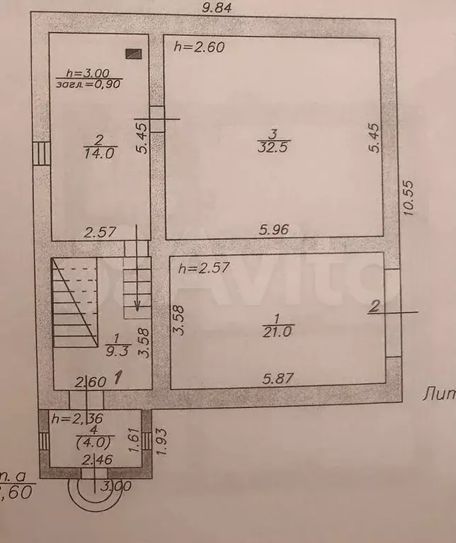 Дом 227 м на участке 5,6 сот. - Фото 0