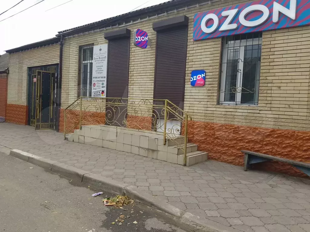 Дом 200 м на участке 2,5 сот. - Фото 1