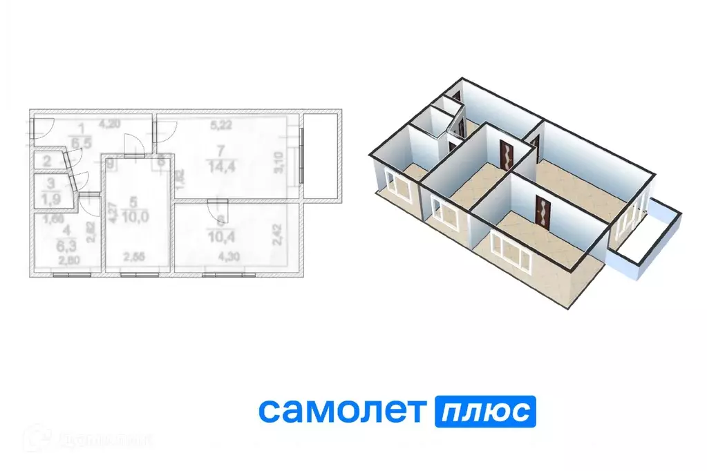 Продаётся 3-к квартира, 51.2 м - Фото 0
