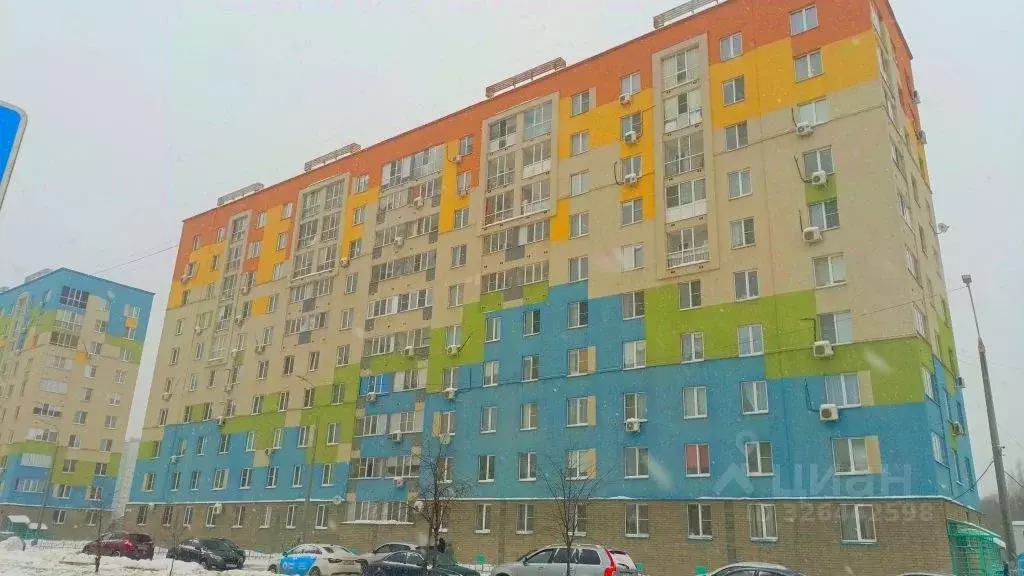 1-к кв. Нижегородская область, Нижний Новгород ул. Янки Купалы, 22 ... - Фото 1