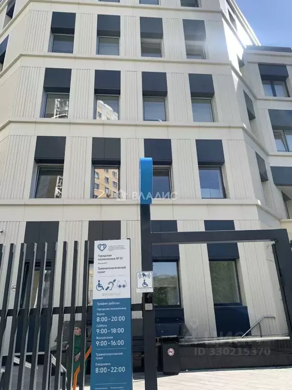 1-к кв. Москва Новочеремушкинская ул., 24К2 (39.5 м) - Фото 1