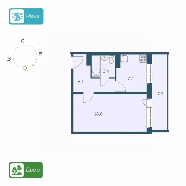1-к кв. Новосибирская область, Новосибирск Междуреченская ул., 7/1 ... - Фото 0