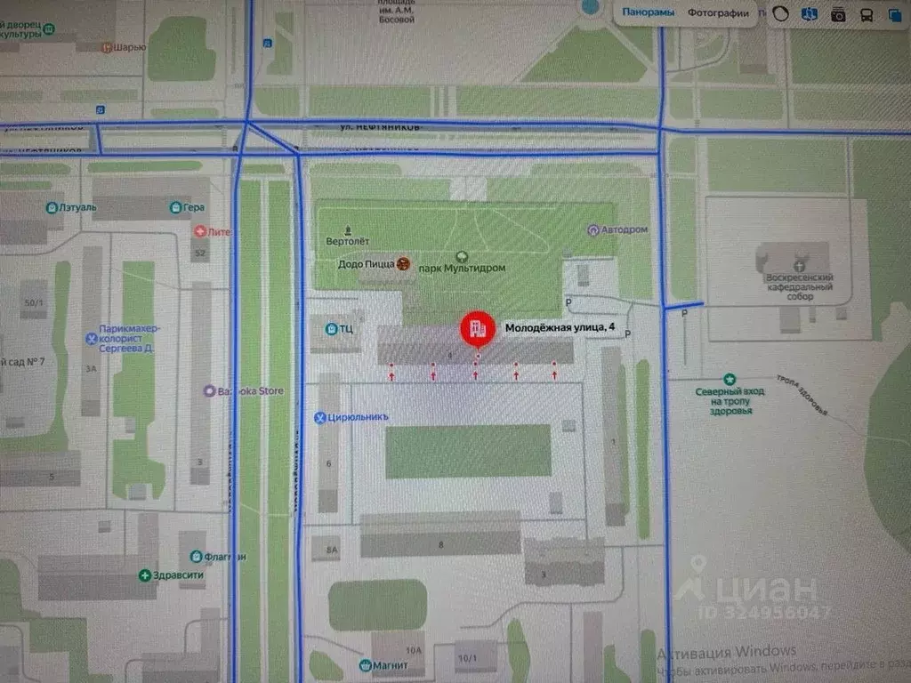 Свободной планировки кв. Коми, Усинск Молодежная ул., 4 (52.7 м) - Фото 1