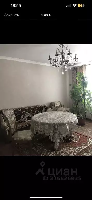 Дом в Чеченская республика, Грозный пер. 1-й Сайханова, 1 (60 м) - Фото 1