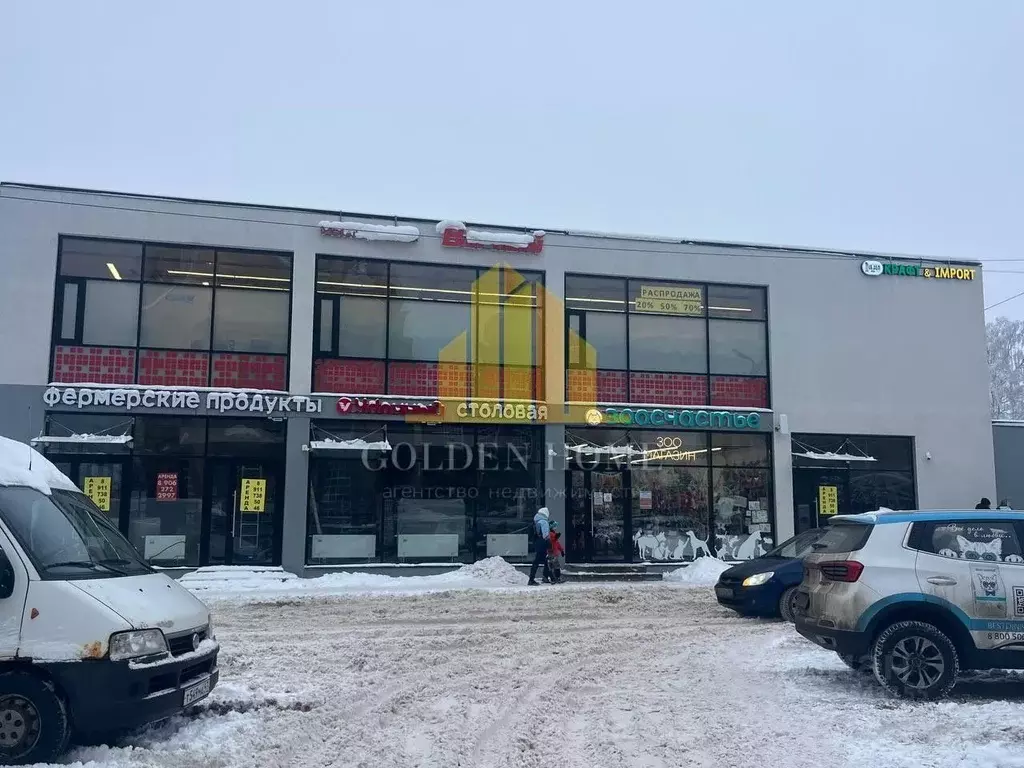 Торговая площадь в Ленинградская область, Гатчинский муниципальный ... - Фото 1