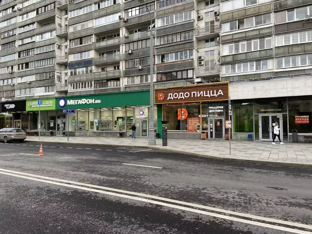 Торговая площадь в Москва ул. Большая Полянка, 30 (235 м) - Фото 1