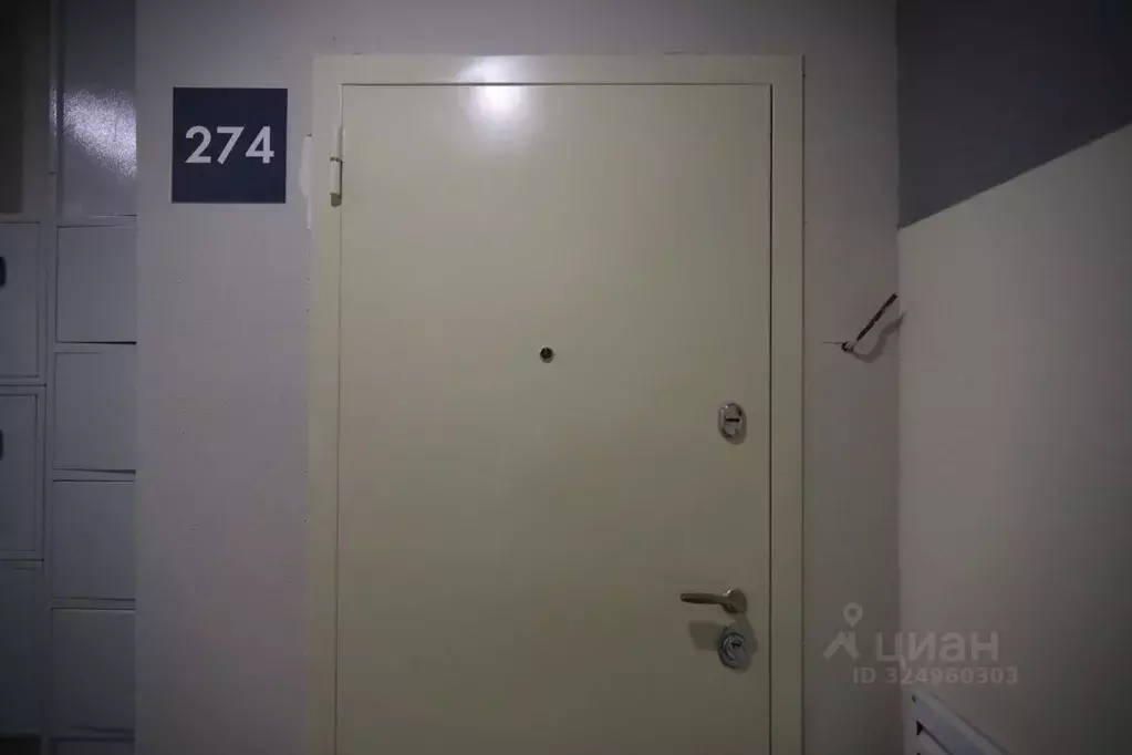 1-к кв. Москва Сосенское поселение, просп. Куприна, 30к9 (31.1 м) - Фото 1