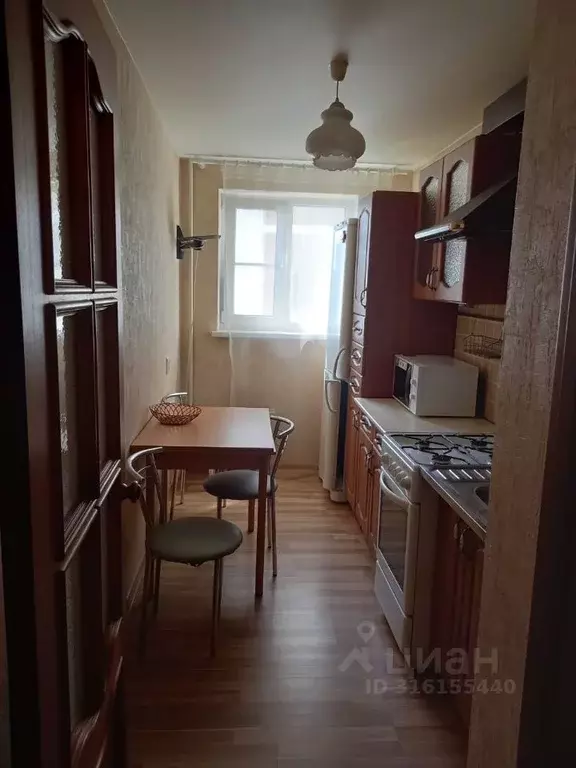 2-к кв. Свердловская область, Екатеринбург ул. Мичурина, 212 (50.0 м) - Фото 0