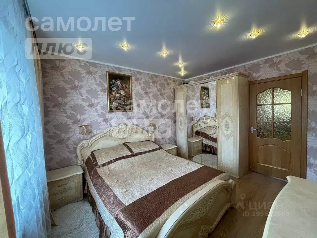 3-к кв. Забайкальский край, Чита ул. Боровая, 6 (70.5 м) - Фото 0