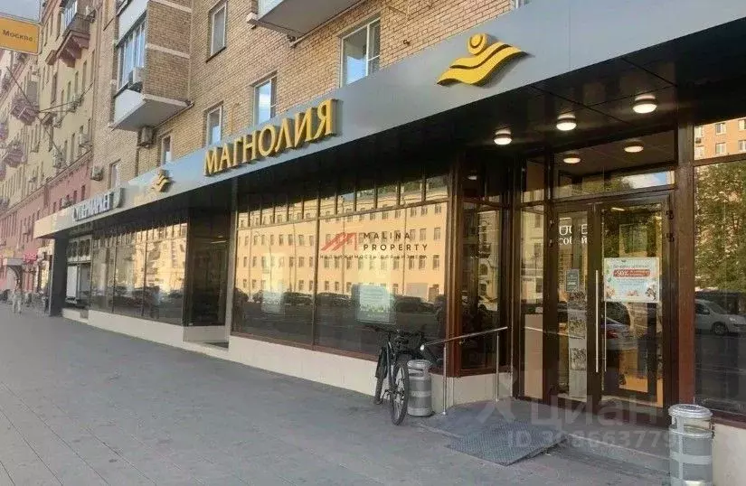 Помещение свободного назначения в Москва просп. Мира, 57С1 (364 м) - Фото 1