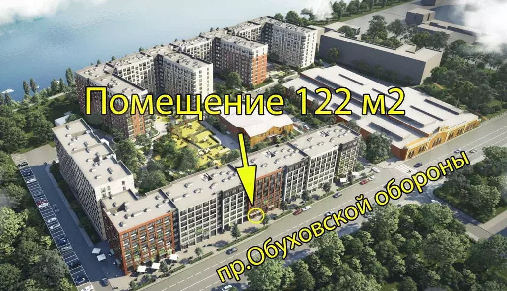 продажа, фасадное 122,7 м2 - Фото 1