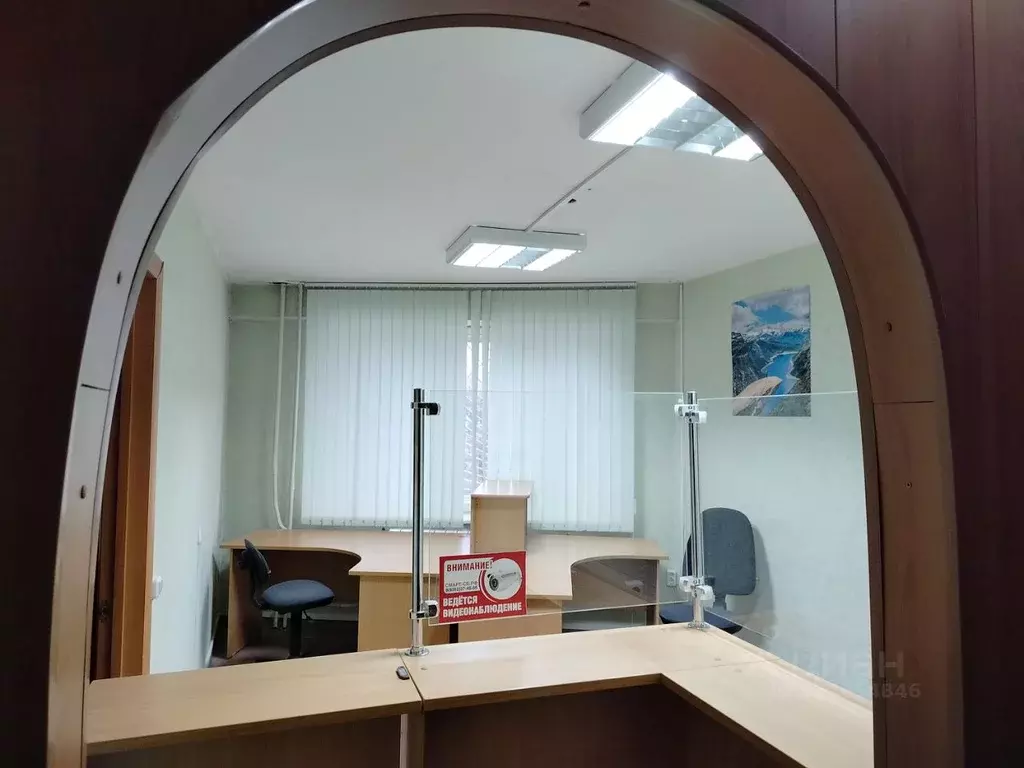 Помещение свободного назначения в Чувашия, Чебоксары просп. ... - Фото 2