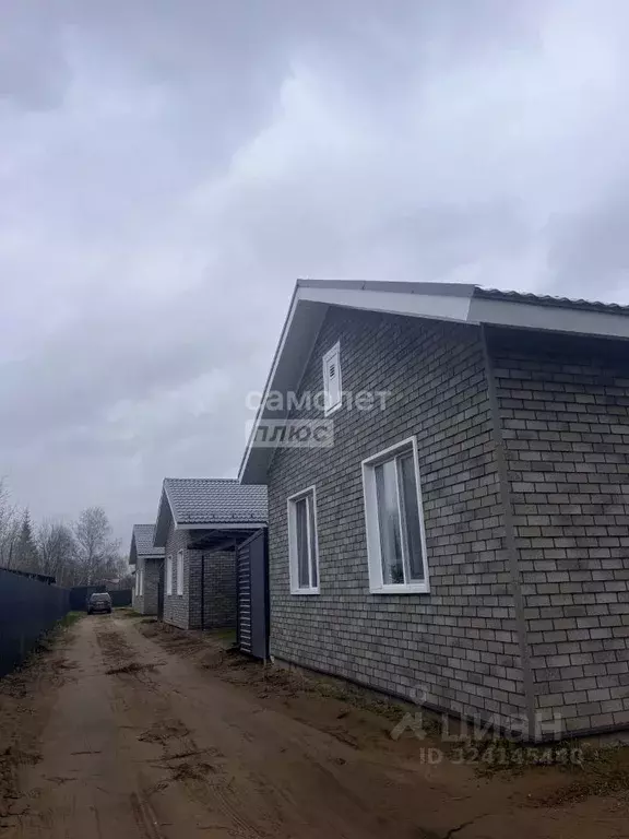 Дом в Пермский край, Пермь ул. Майора Николая Теплова (102 м) - Фото 1