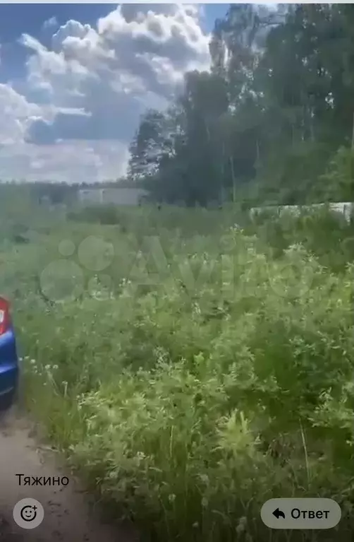 Участок 5,3 сот. (ИЖС) - Фото 1