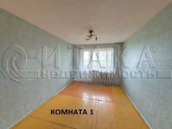 2-к. квартира, 52,3 м, 3/5 эт. - Фото 1