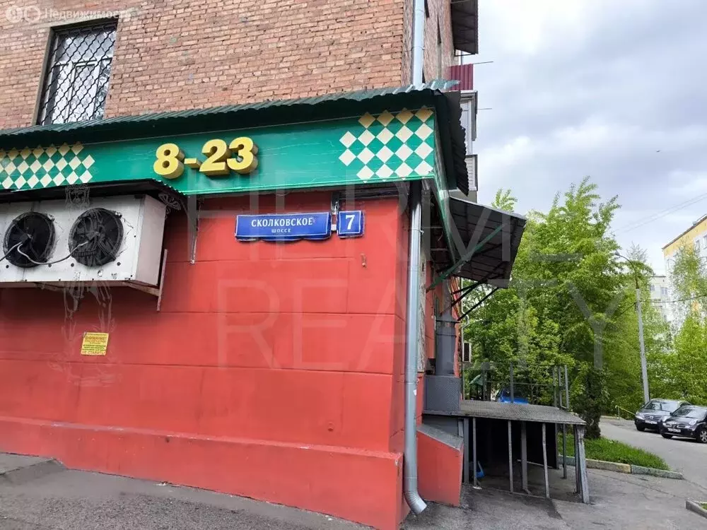 Офис (15 м) - Фото 0