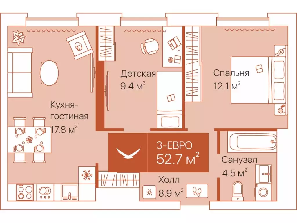2-комнатная квартира: Тюмень, улица Республики, 204к12 (52.7 м) - Фото 1