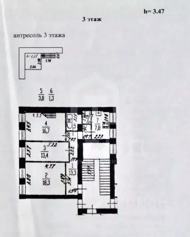 3-к кв. Санкт-Петербург наб. Обводного Канала, 90 (74.6 м) - Фото 2
