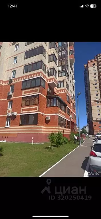 Комната Татарстан, Казань Горки-3 мкр, Экопарк Дубрава мкр, ул. ... - Фото 0