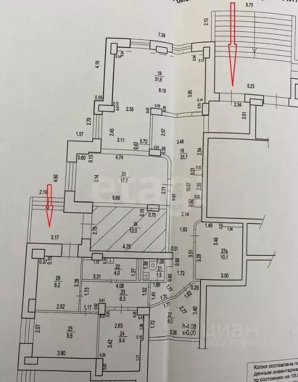 Помещение свободного назначения в Башкортостан, Уфа Колгуевский мкр, ... - Фото 2