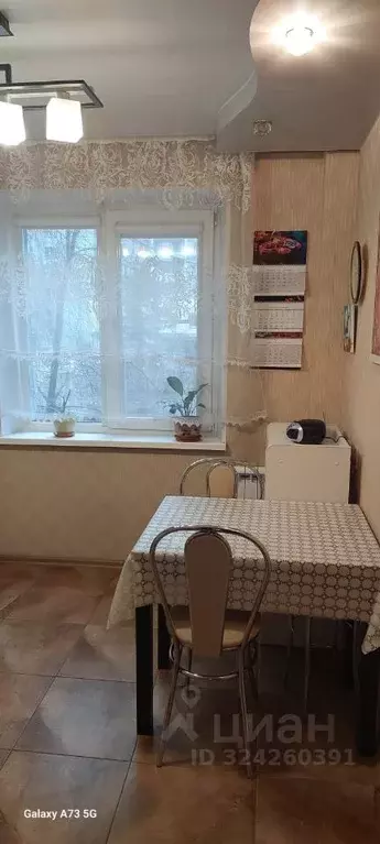 2-к кв. Челябинская область, Челябинск ул. Герцена, 5 (56.0 м) - Фото 2