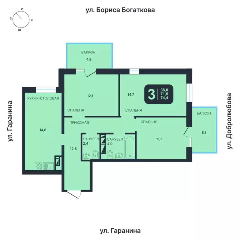 3-к кв. Новосибирская область, Новосибирск ул. Гаранина, 45 (74.4 м) - Фото 1