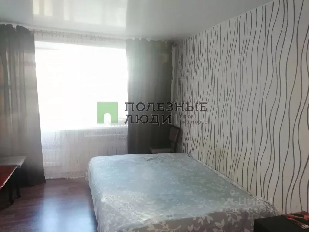 1-к кв. Курганская область, Курган ул. Урицкого, 126 (30.7 м) - Фото 2