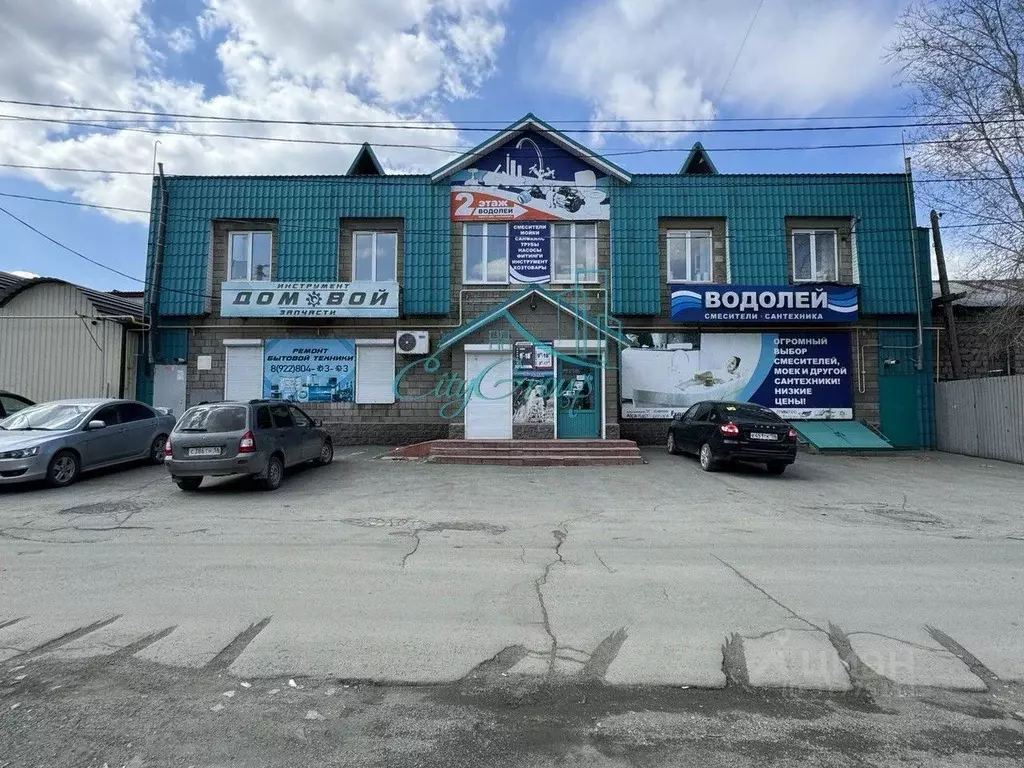 Помещение свободного назначения в Оренбургская область, Орск Новый ... - Фото 0