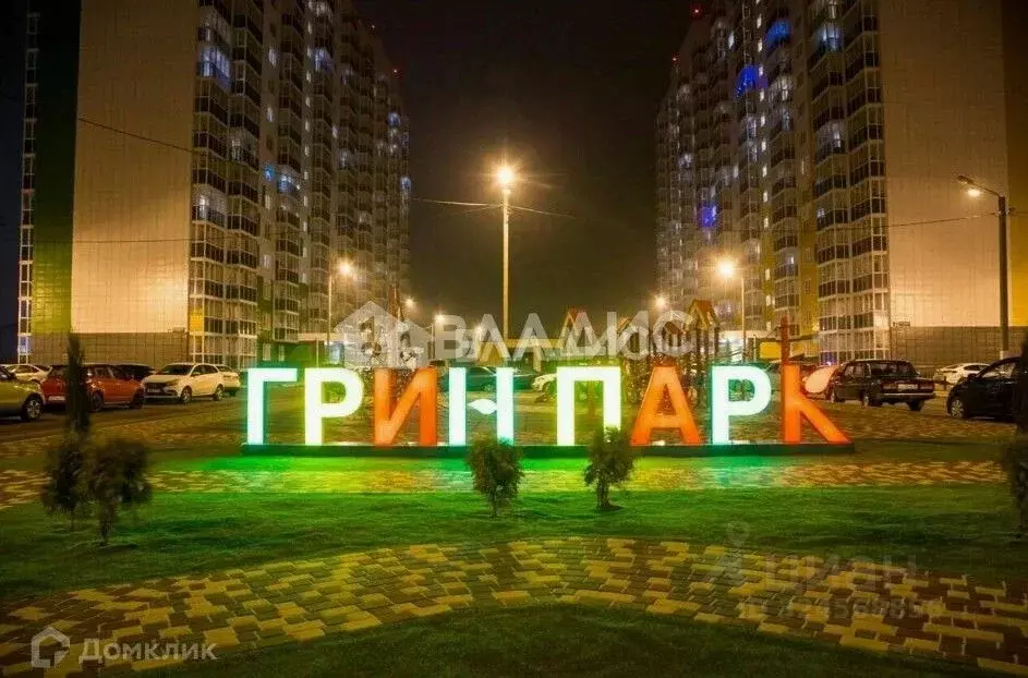 1-к кв. Воронежская область, Воронеж Московский просп., 189/3 (36.6 м) - Фото 0