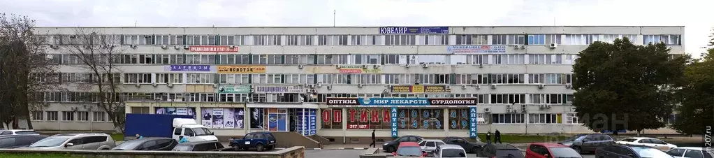 Офис в Белгородская область, Белгород просп. Богдана Хмельницкого, 131 ... - Фото 1