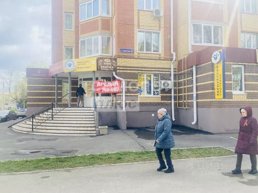 Помещение свободного назначения в Марий Эл, Медведево городское ... - Фото 1