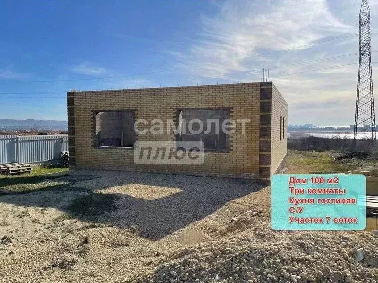 Дом в Краснодарский край, Анапа муниципальный округ, Красный хут. ... - Фото 1