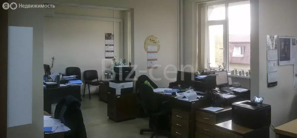 Офис (54 м) - Фото 1