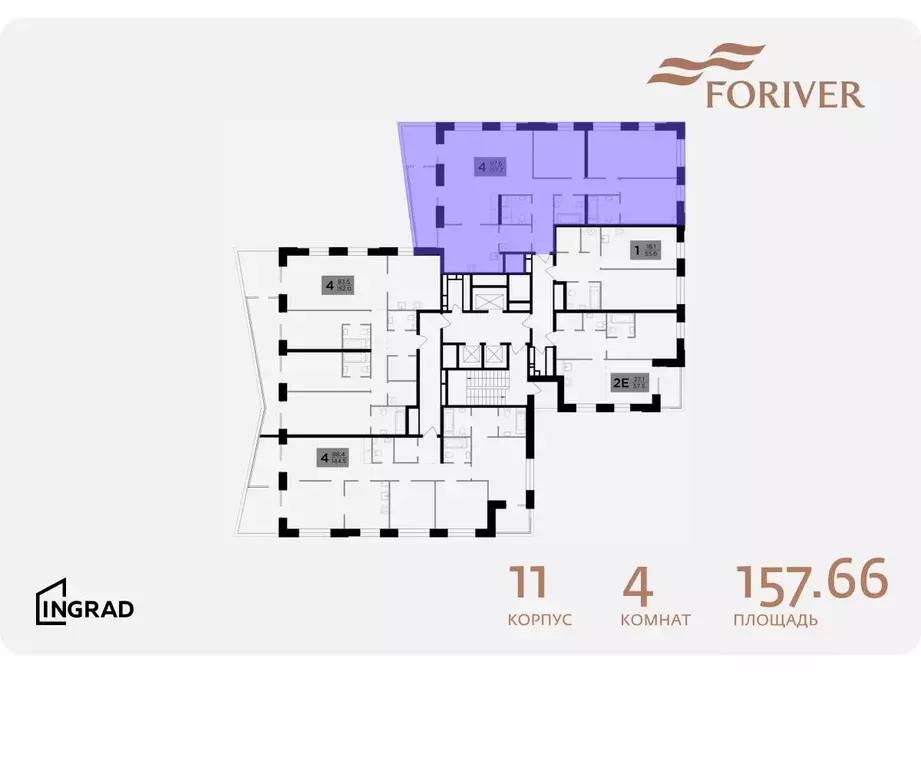 4-к кв. Москва Г мкр, Форивер жилой комплекс, 11 (157.66 м) - Фото 1