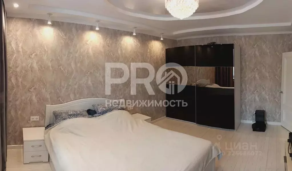 3-к кв. Ярославская область, Ярославский муниципальный округ, д. ... - Фото 2