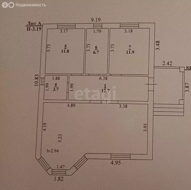 Дом в село Косырёвка, Рубиновая улица (87 м) - Фото 1