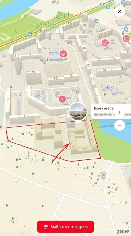 Помещение свободного назначения в Тюменская область, Тюмень ул. ... - Фото 1