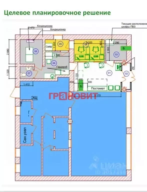 Помещение свободного назначения в Новосибирская область, Мошковский ... - Фото 2