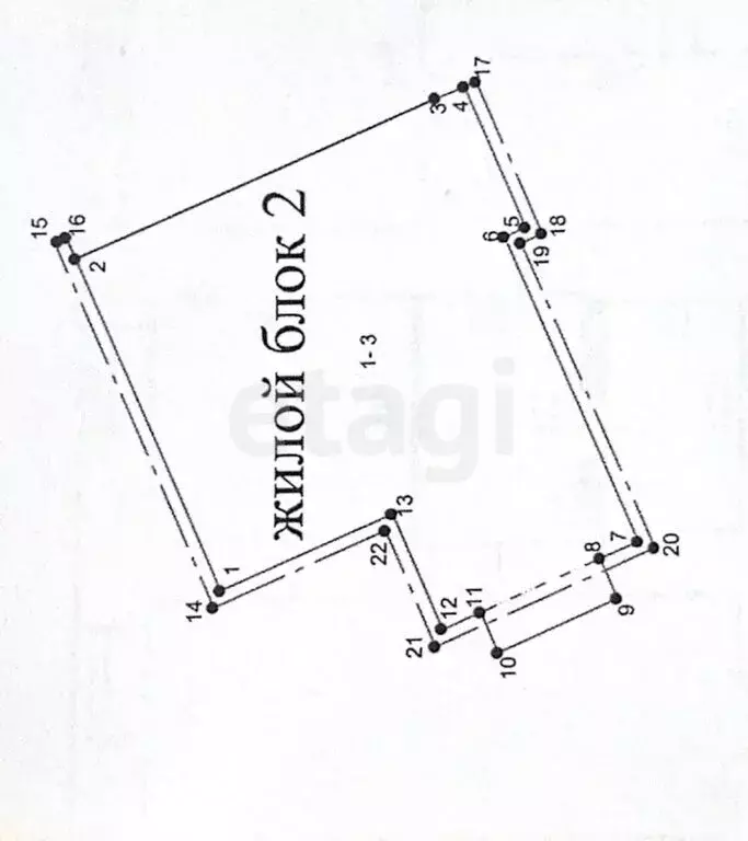 Дом в Черногорск, 9-й посёлок, 2-й Шахтёрский переулок (73 м) - Фото 2